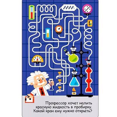 9785436608426-2