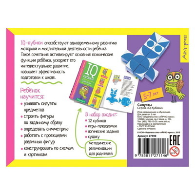 9785811271146origwebporig
