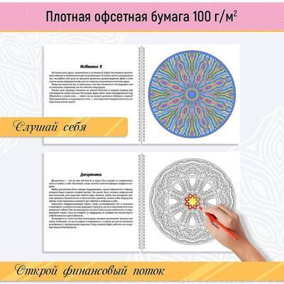 9785378344956-1
