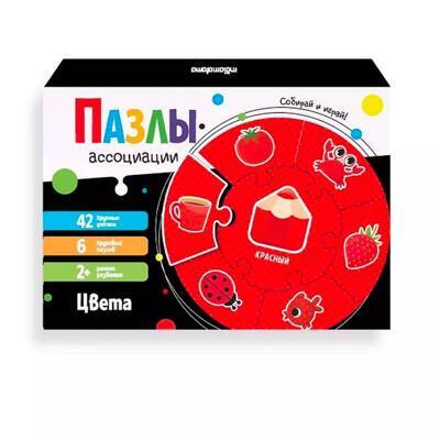 Детская настольная игра Пазлы Ассоциации для малышей