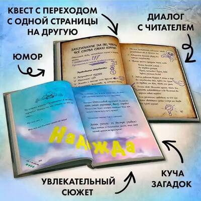 9785041736187-1